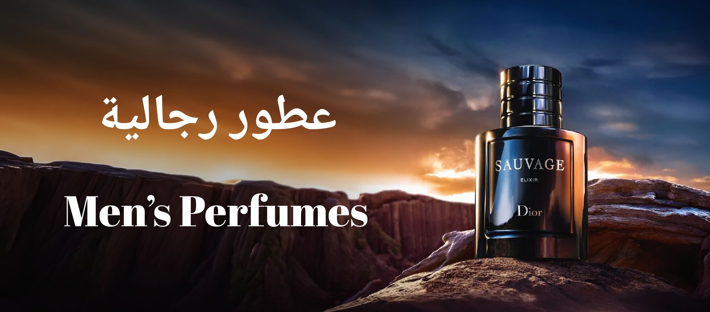 Jumbo Souq mega promotions